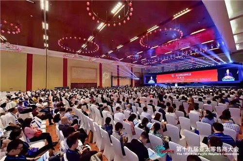 爆米花領(lǐng)軍品牌蝶戀花亮相亞太零售商大會(圖1)