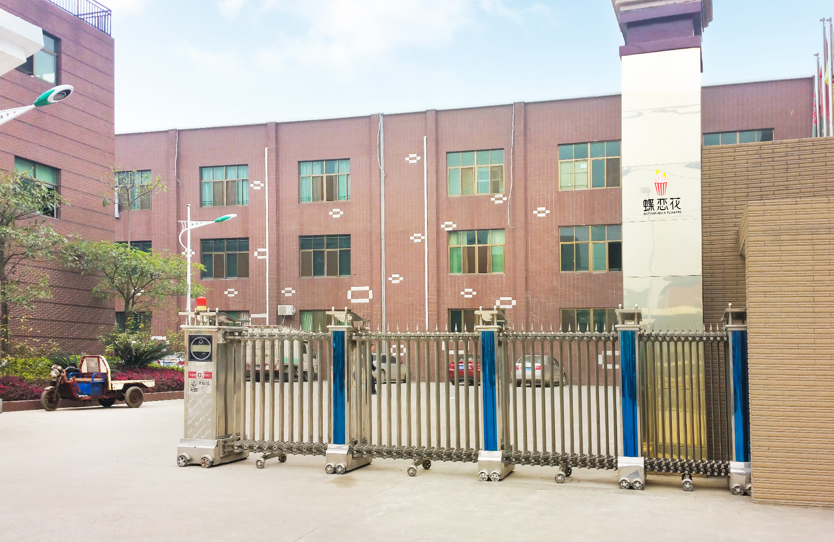 關(guān)于我們 (圖1) 關(guān)于我們 (圖1)