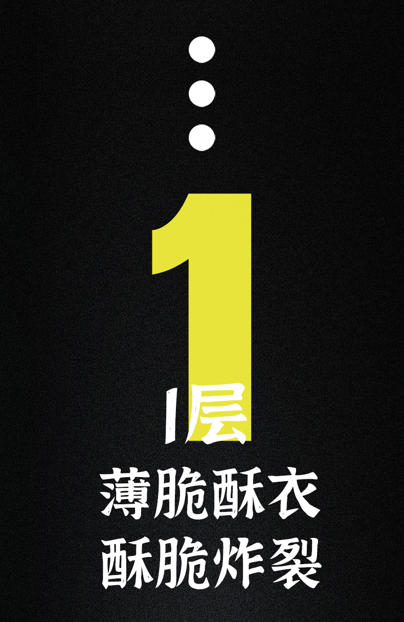 玉米炸了 15g(圖5) 玉米炸了 15g(圖5)