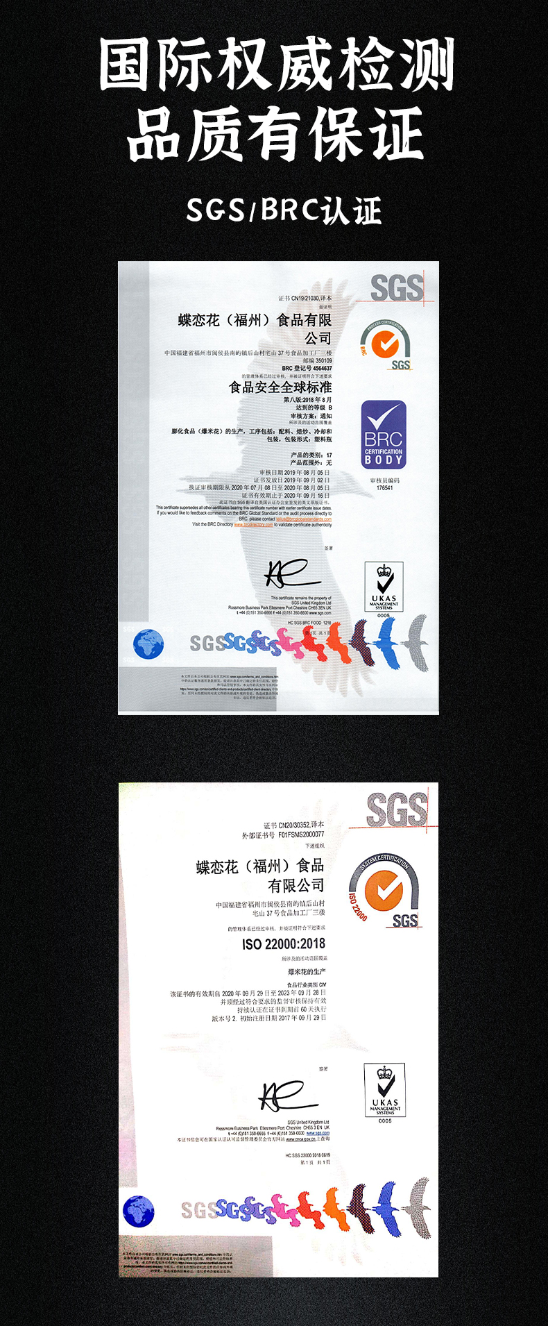 玉米炸了 15g(圖11) 玉米炸了 15g(圖11)