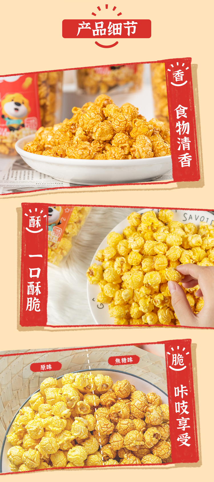 OEM 蘇寧易購獅客(圖4) OEM 蘇寧易購獅客(圖4)