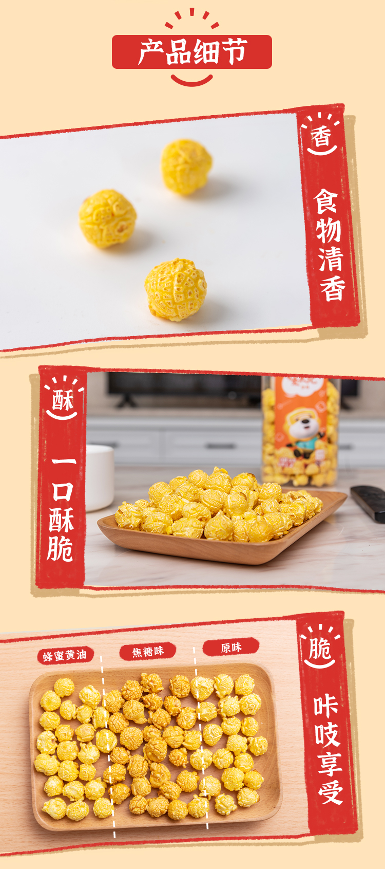 OEM 蘇寧易購獅客180g(圖4) OEM 蘇寧易購獅客180g(圖4)