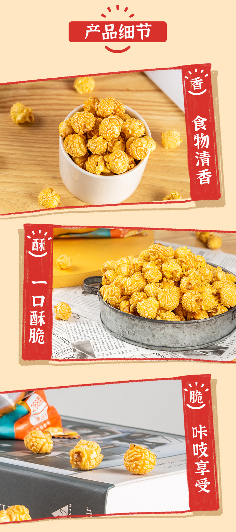 OEM 蘇寧易購獅客260g(圖4) OEM 蘇寧易購獅客260g(圖4)