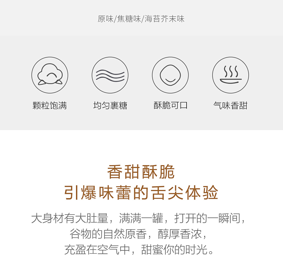 OEM 小米有品(圖3) OEM 小米有品(圖3)