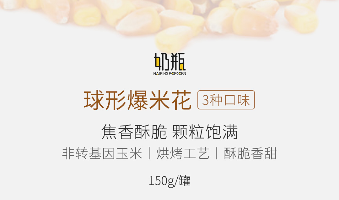 OEM 小米有品(圖1) OEM 小米有品(圖1)