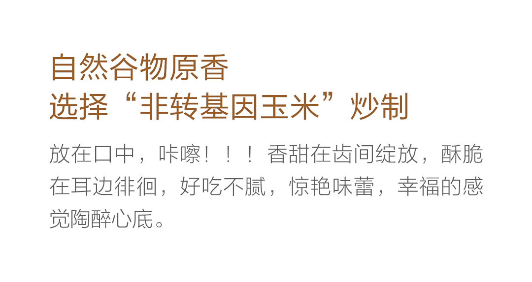 OEM 小米有品(圖8) OEM 小米有品(圖8)