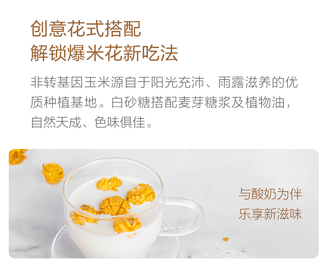 OEM 小米有品(圖16) OEM 小米有品(圖16)