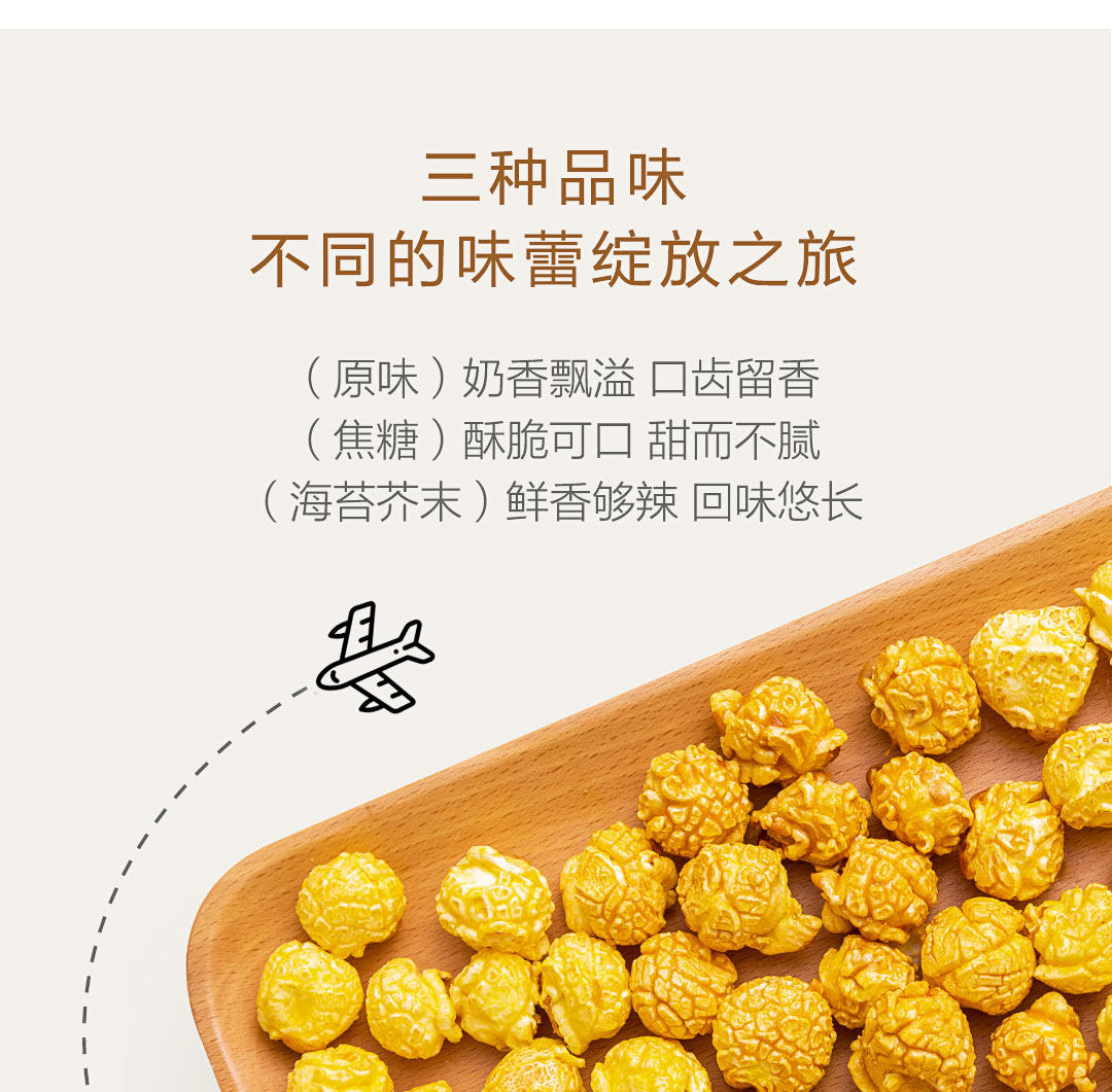 OEM 小米有品(圖10) OEM 小米有品(圖10)