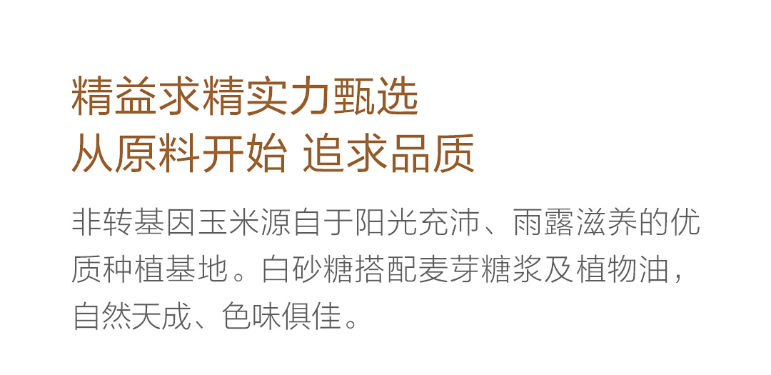 OEM 小米有品(圖12) OEM 小米有品(圖12)