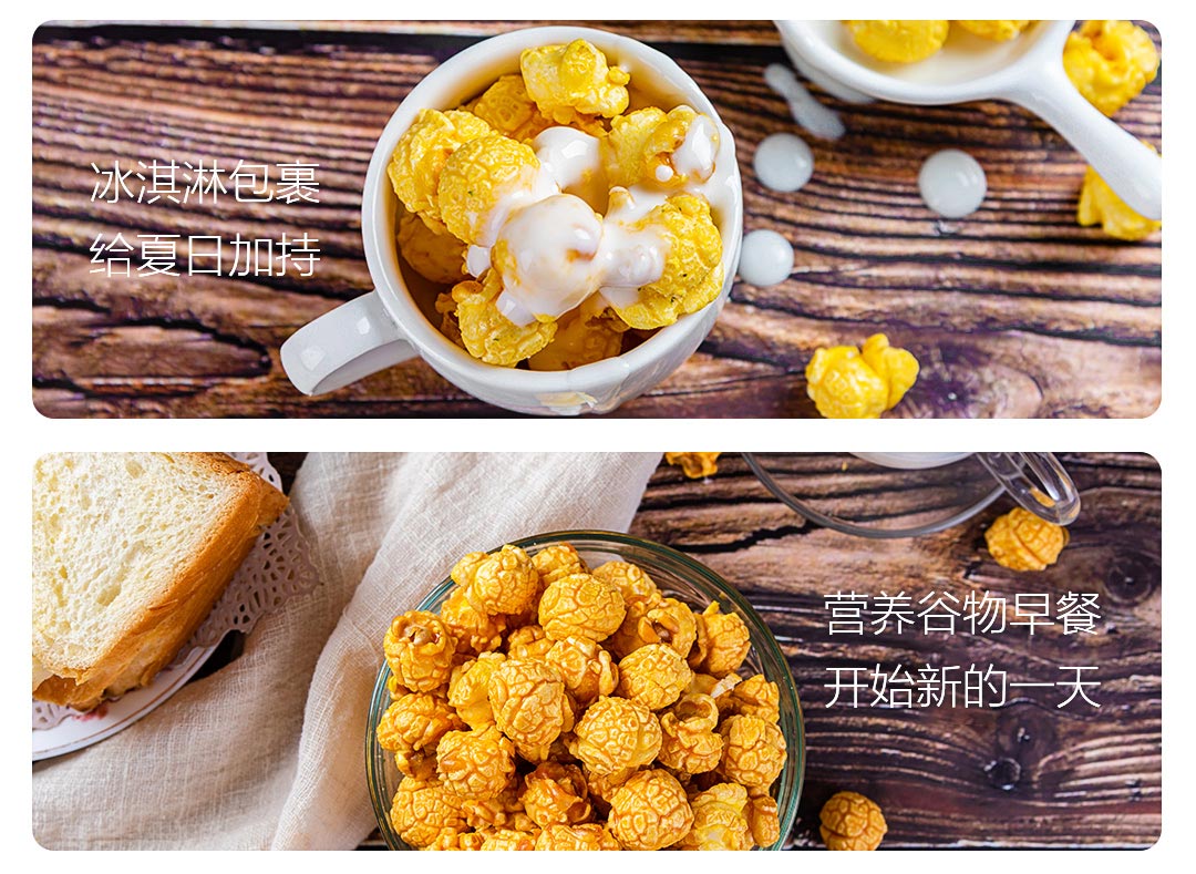 OEM 小米有品(圖17) OEM 小米有品(圖17)