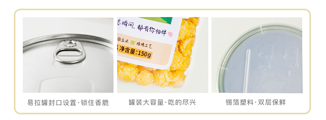 OEM 小米有品(圖21) OEM 小米有品(圖21)