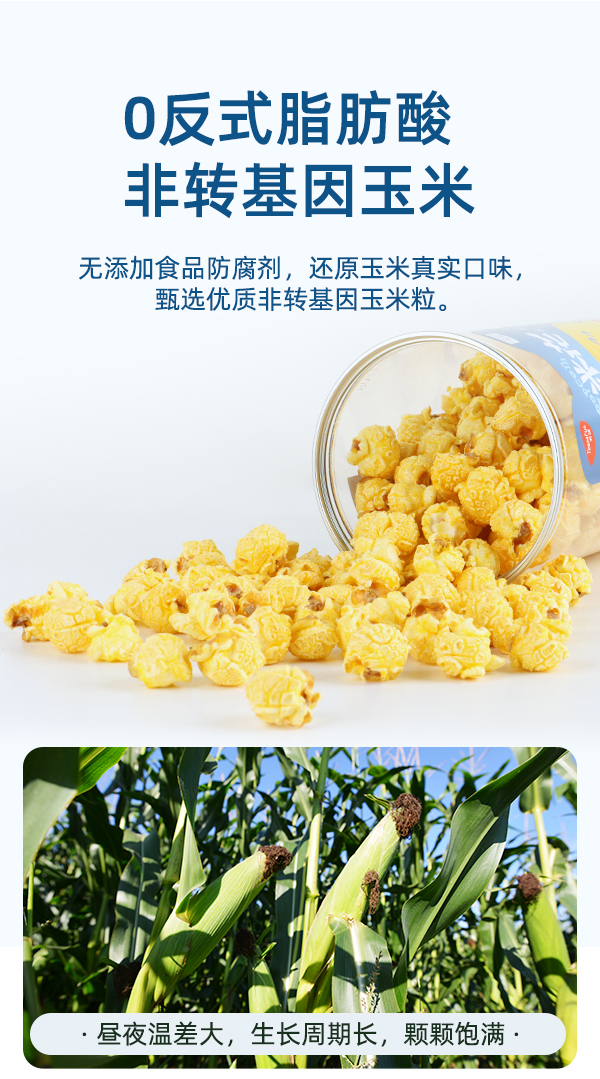 OEM 天虹180g(圖5)