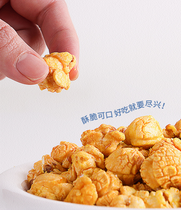 OEM 天虹180g(圖7)