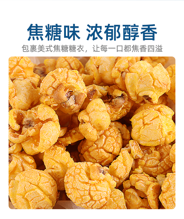 OEM 天虹180g(圖3)