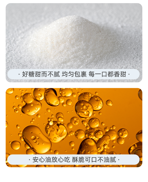 OEM 天虹180g(圖6)